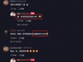 王牌搞笑短视频制作，王牌搞笑短视频制作软件