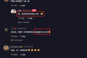 王牌搞笑短视频制作，王牌搞笑短视频制作软件