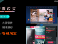 大彭爱剪辑短视频，大彭爱剪辑短视频是真的吗