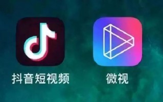 渭南短视频剪辑成本，渭南短视频剪辑成本多少钱