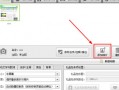 短视频中的相册制作方法，短视频下载到手机相册
