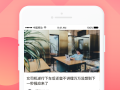 制作短视频app推荐，制作短视频的步骤